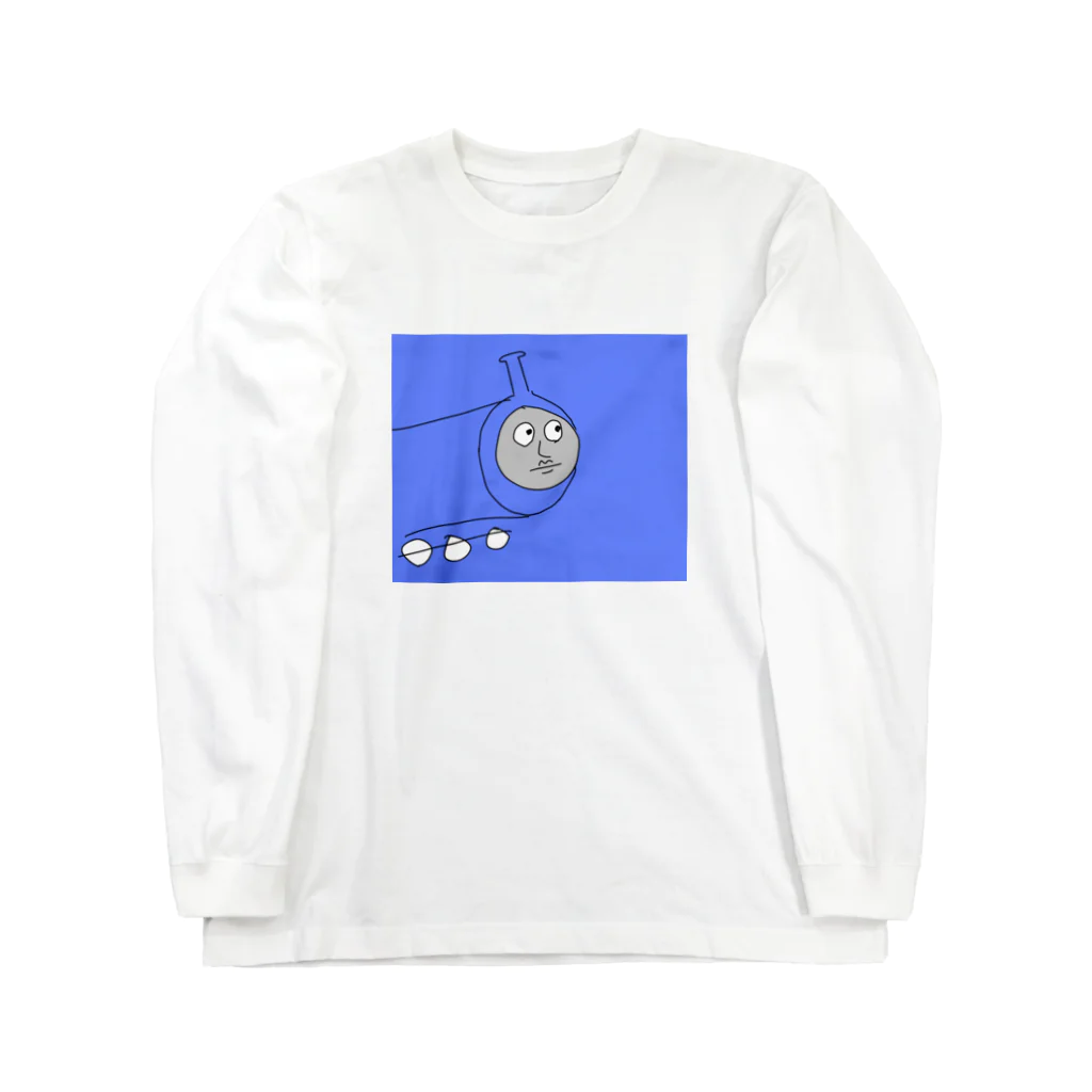 ごりたんの機関車くん！ Long Sleeve T-Shirt