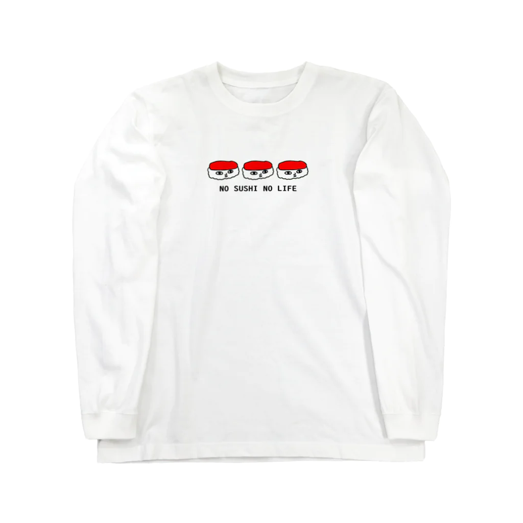 友澤tomozawaのすしとマッチョの共存 Long Sleeve T-Shirt