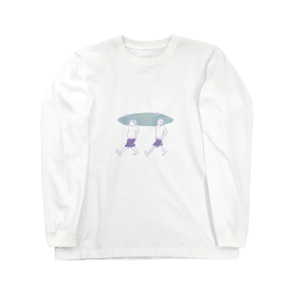 デミのサーフボーイズ Long Sleeve T-Shirt