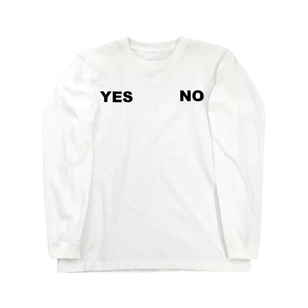 寿司山寿司子のYES・NO Long Sleeve T-Shirt