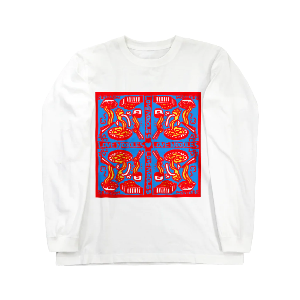 machine-a-9106の麺愛好家 Long Sleeve T-Shirt