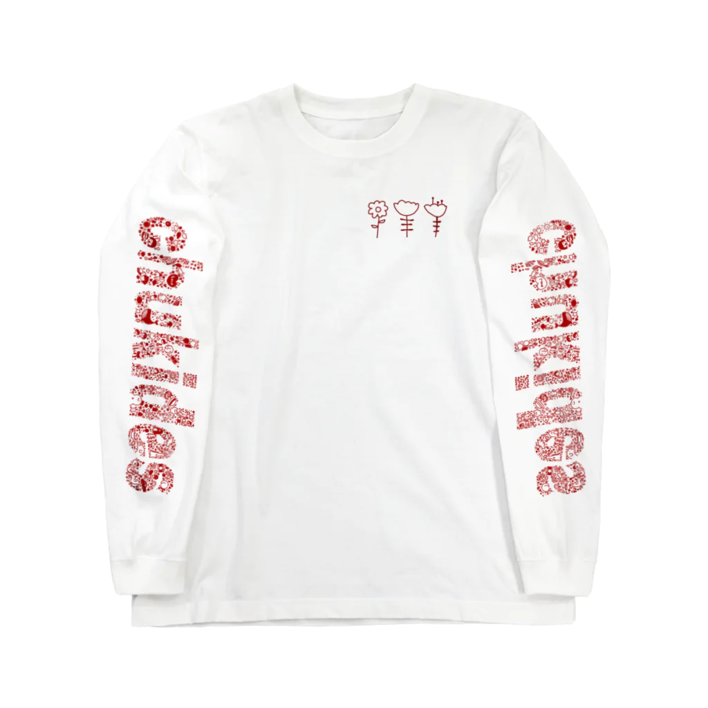 社会人女(はる)のchukides Long Sleeve T-Shirt