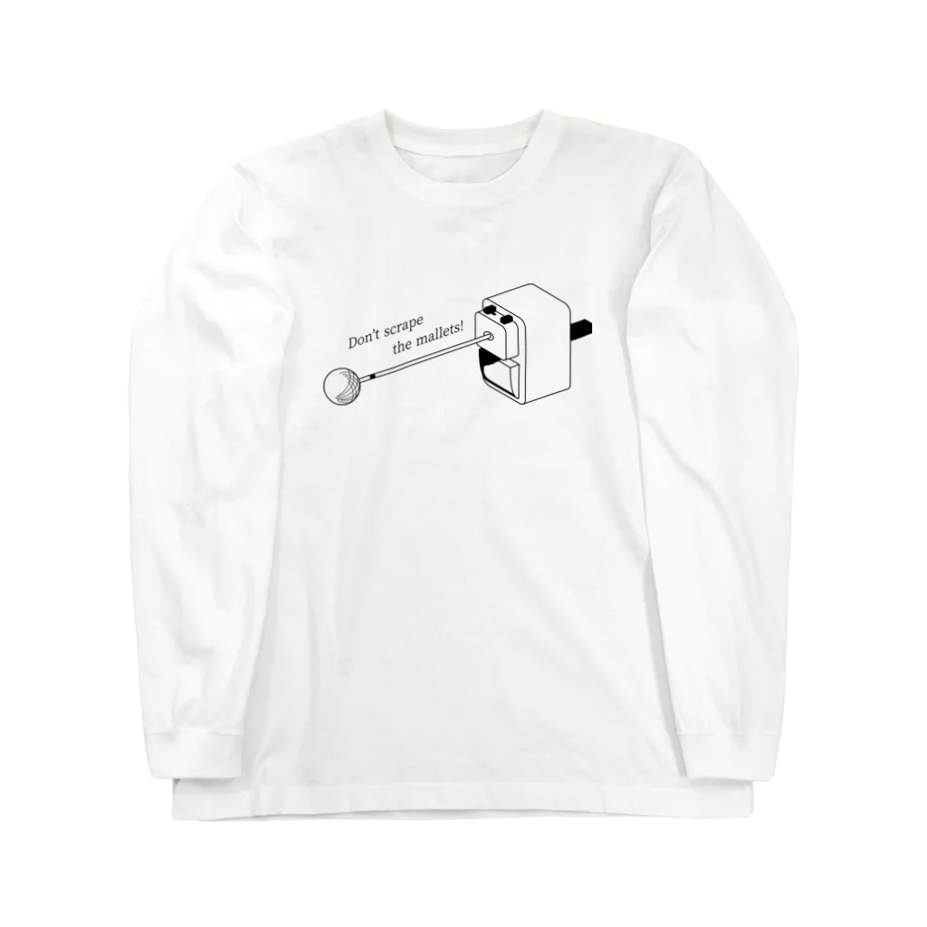 Ohashiのマレットを削らないで！ Long Sleeve T-Shirt