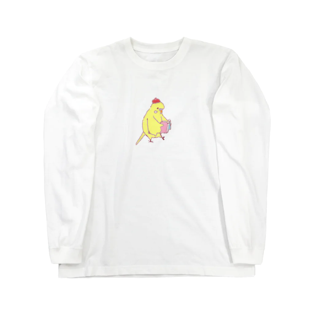 小鳥のほっぺの本読むピヨちゃん Long Sleeve T-Shirt