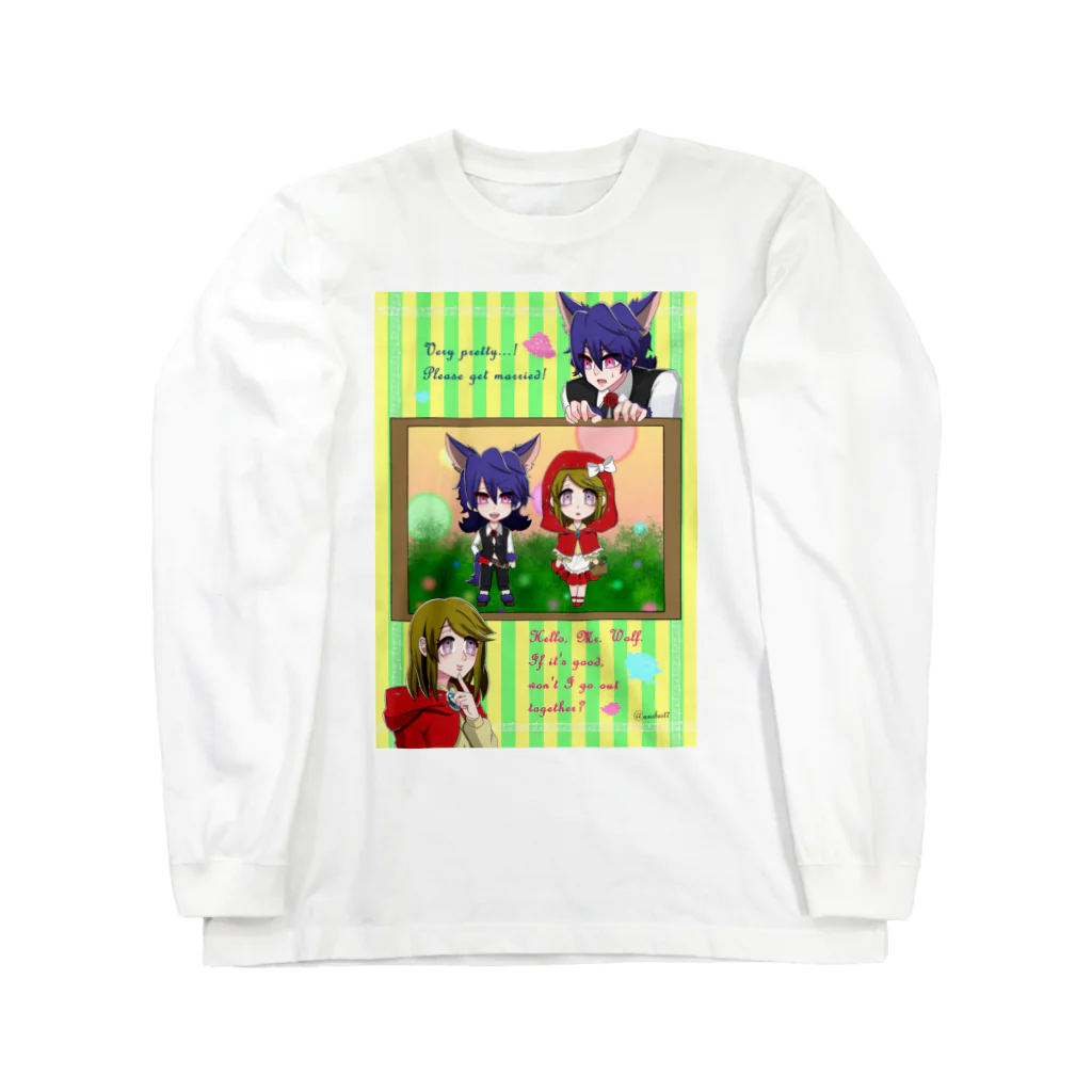 夜想明【LINEスタンプ・BOOTH販売中】のアクシスベストトゥルース「赤ずきんちゃん」 Long Sleeve T-Shirt