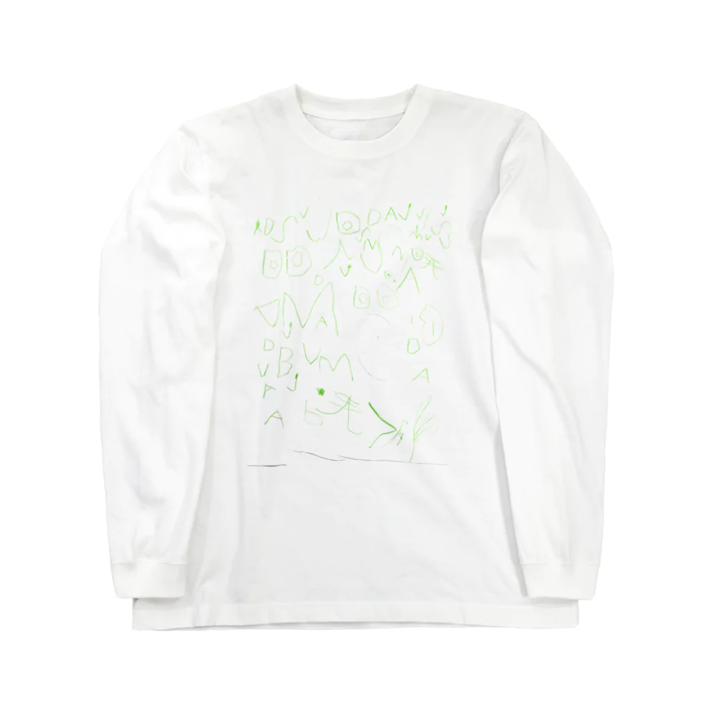 かざりのアルファベットお絵描き Long Sleeve T-Shirt