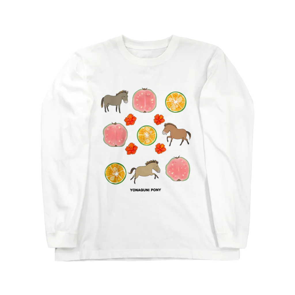 poniponiの沖縄の果物と馬 ロングスリーブTシャツ