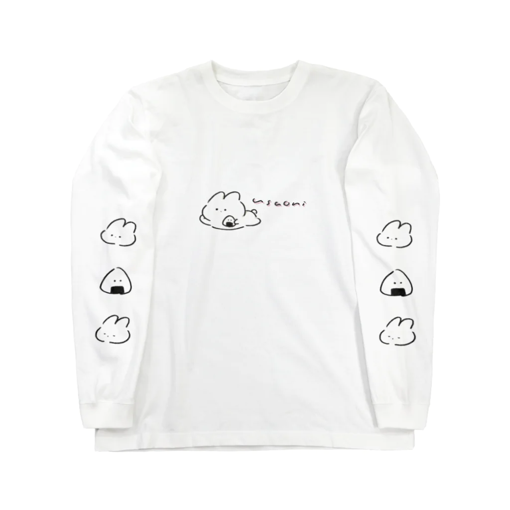 ちょこ🍙おにぎり販売中！のうさおにちゃん Long Sleeve T-Shirt