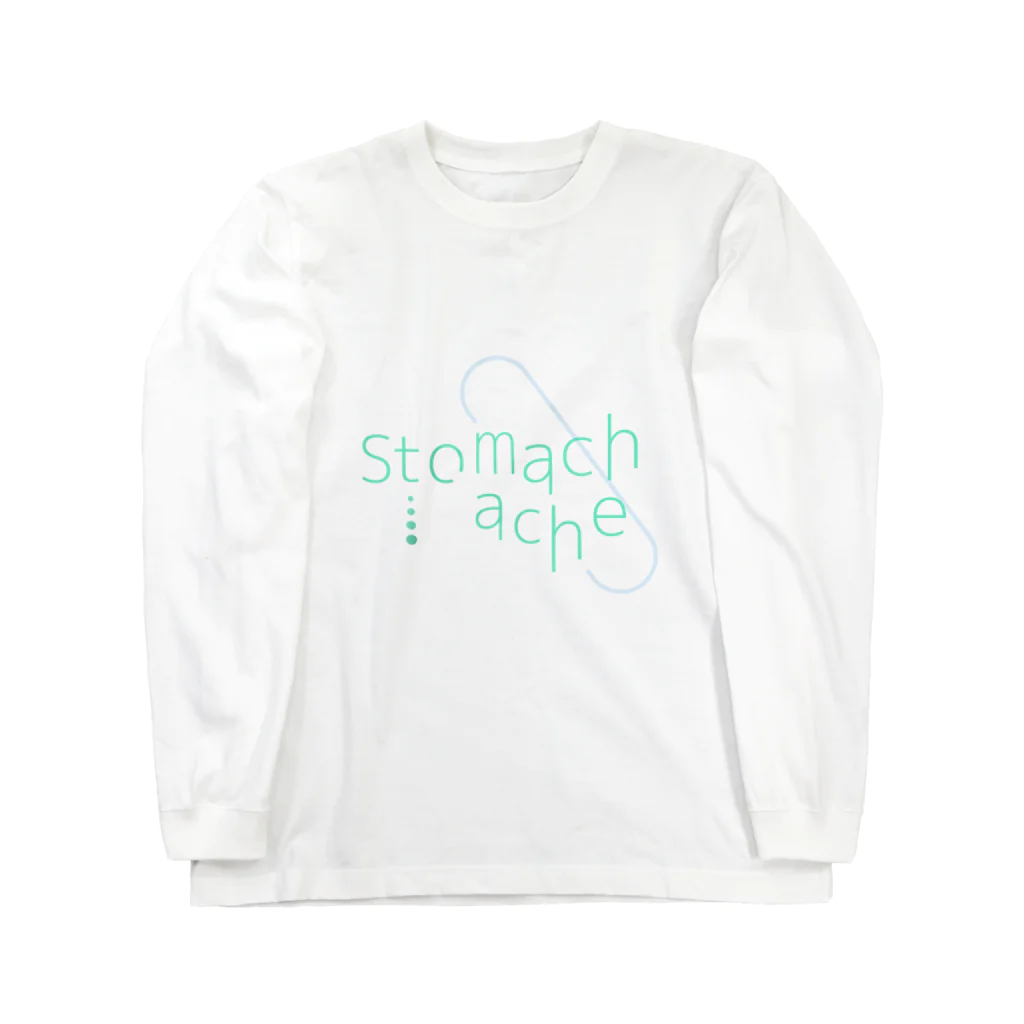 amanda_yukoninのstomachache ロングスリーブTシャツ