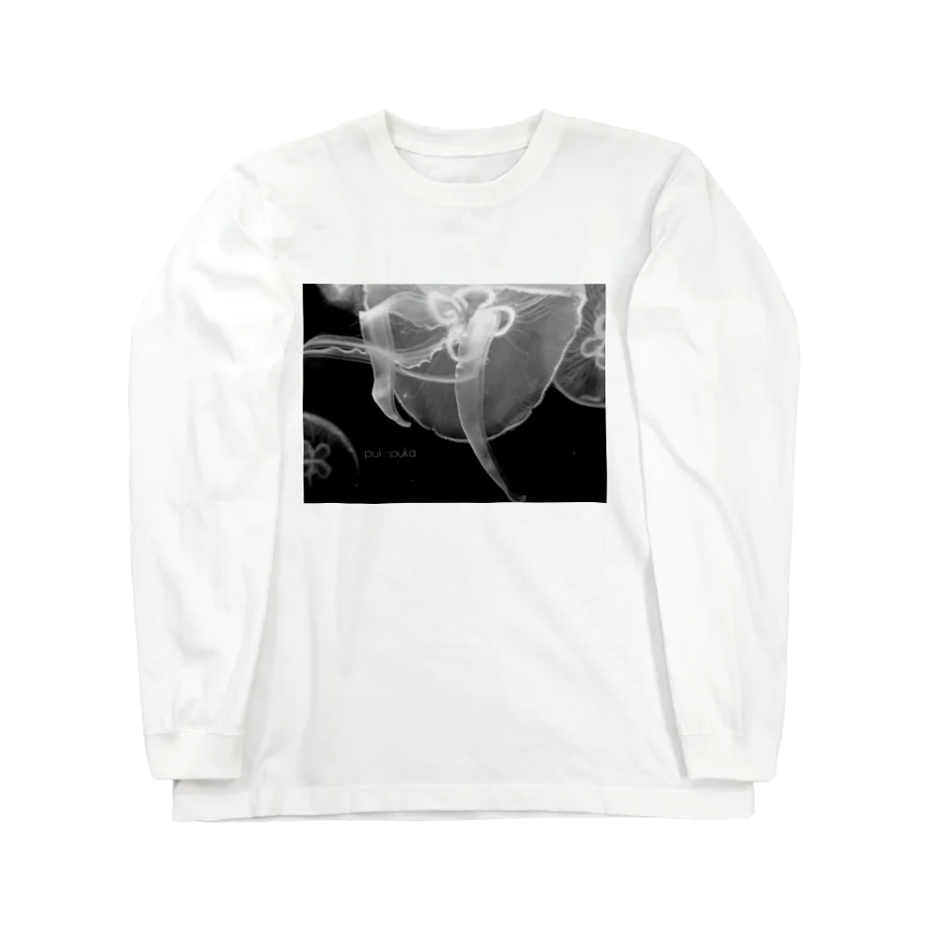 森の工房のpukapuka Long Sleeve T-Shirt