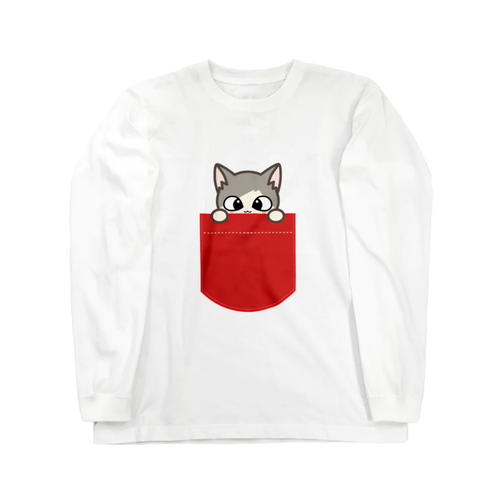 ねことおひるねの赤【腕なし】よじよじぽっけ Long Sleeve T-Shirt