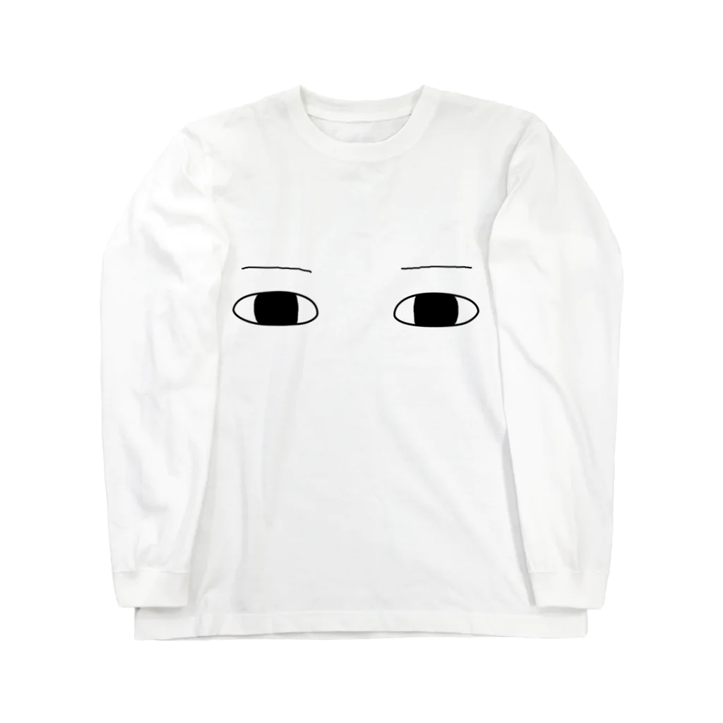 みなみ こいのメジェド様になりたい Long Sleeve T-Shirt