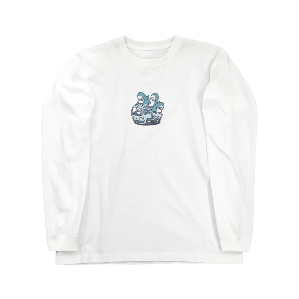 サメ わりとおもいのサメがたくさんトラックにワンポイント Long Sleeve T-Shirt