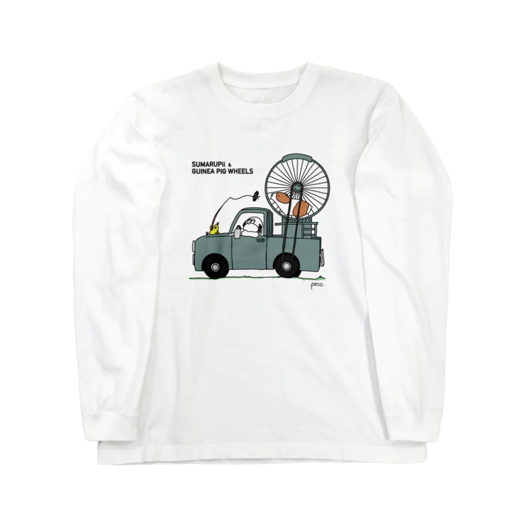 yo-pecoのスマルピーとモルモットカー ロングスリーブTシャツ