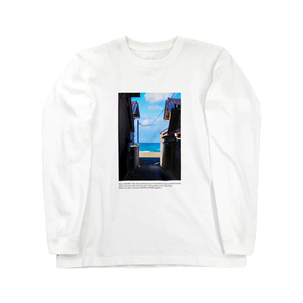 UKAWA LOVERSの海まであと何歩 Long Sleeve T-Shirt