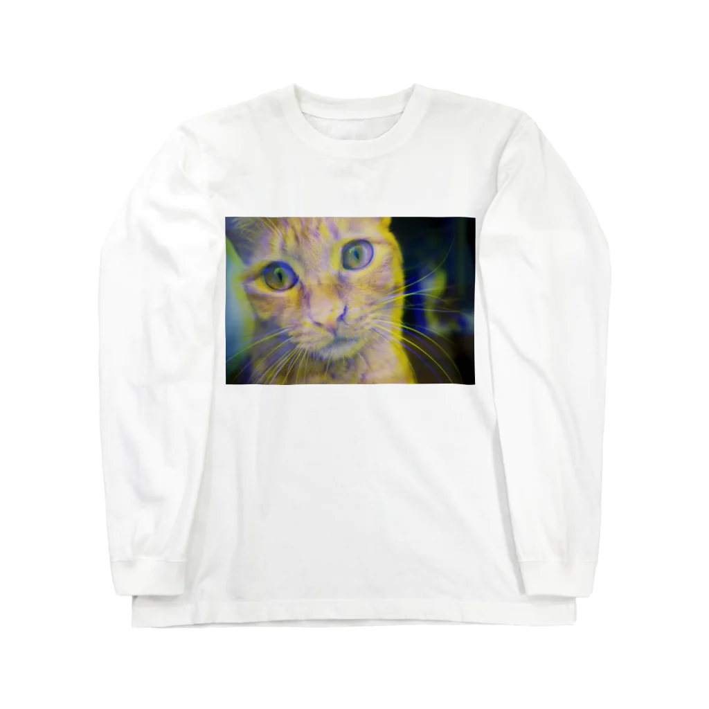 北澤の猫の店のガン見猫 Long Sleeve T-Shirt