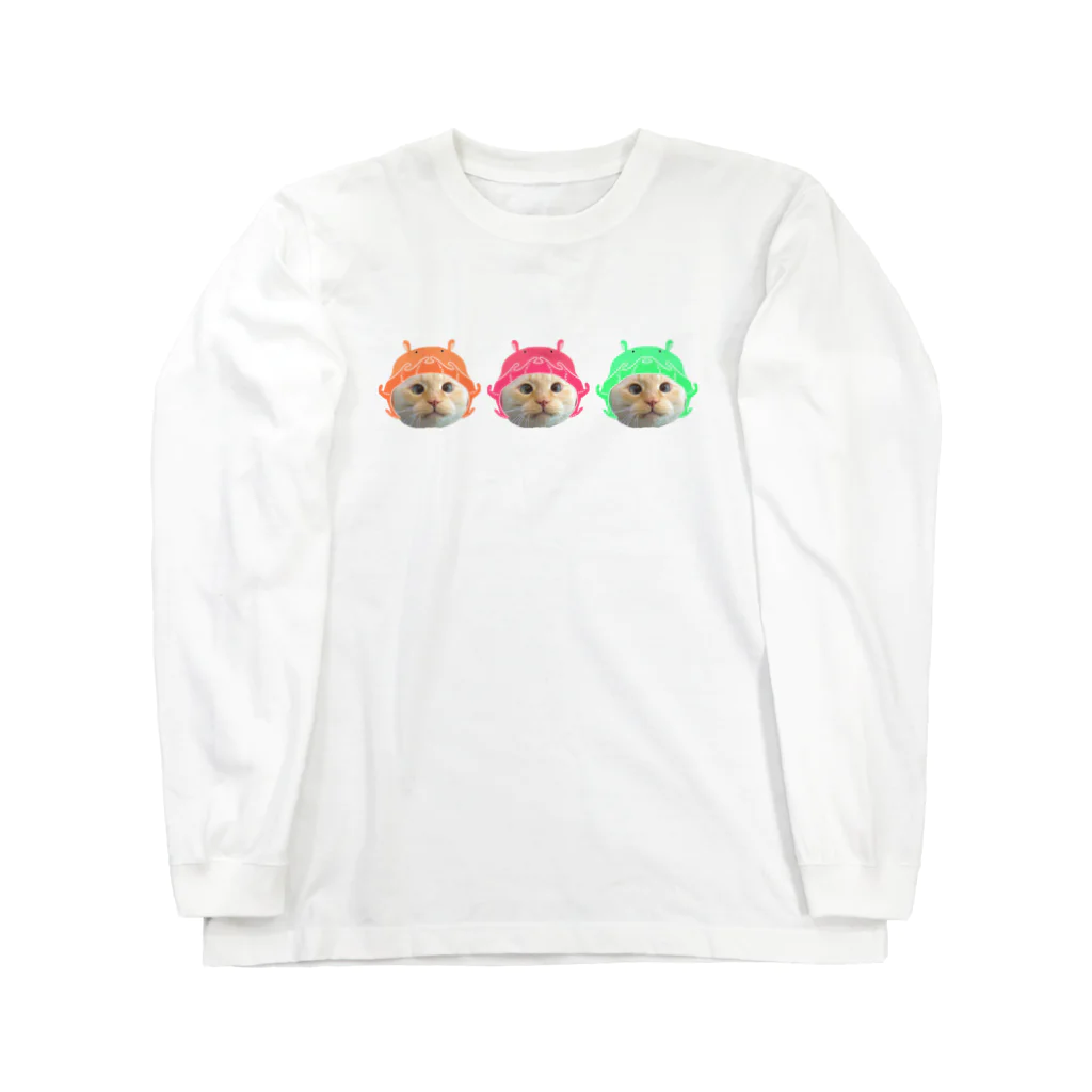 じゅりあんぐ！のメンダコかぶっとるまりおちゃん 三つ子カラフル Long Sleeve T-Shirt