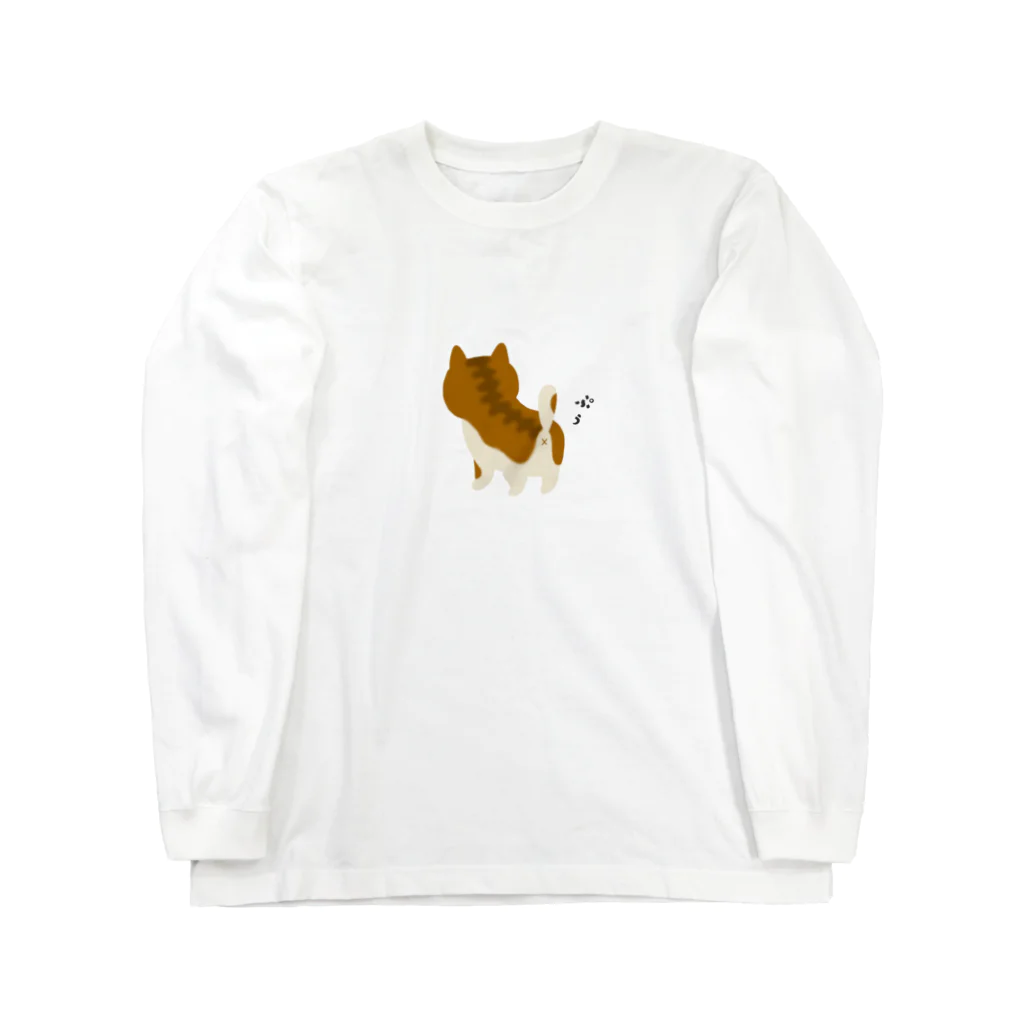 もちぱっちのぷり猫さん Long Sleeve T-Shirt