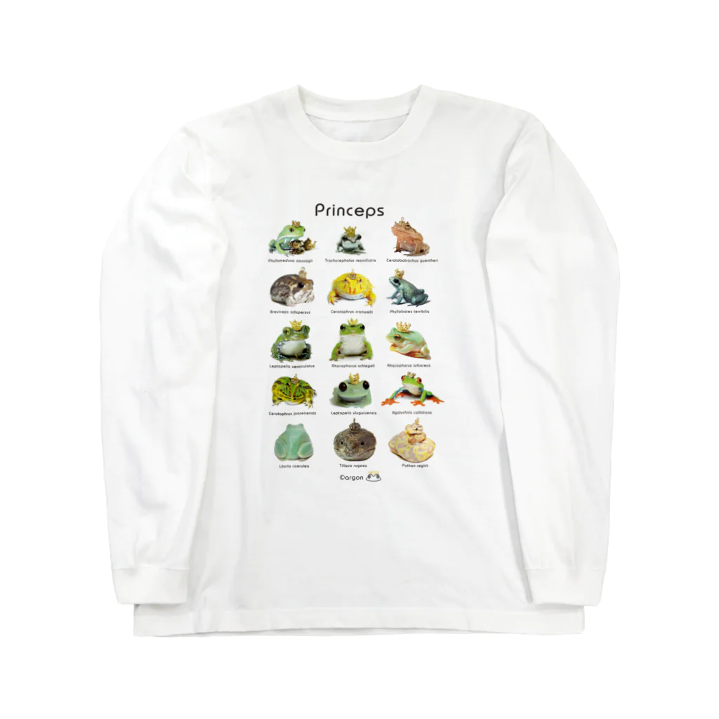 あるごんのカエルや爬虫類の王子図鑑 Long Sleeve T-Shirt