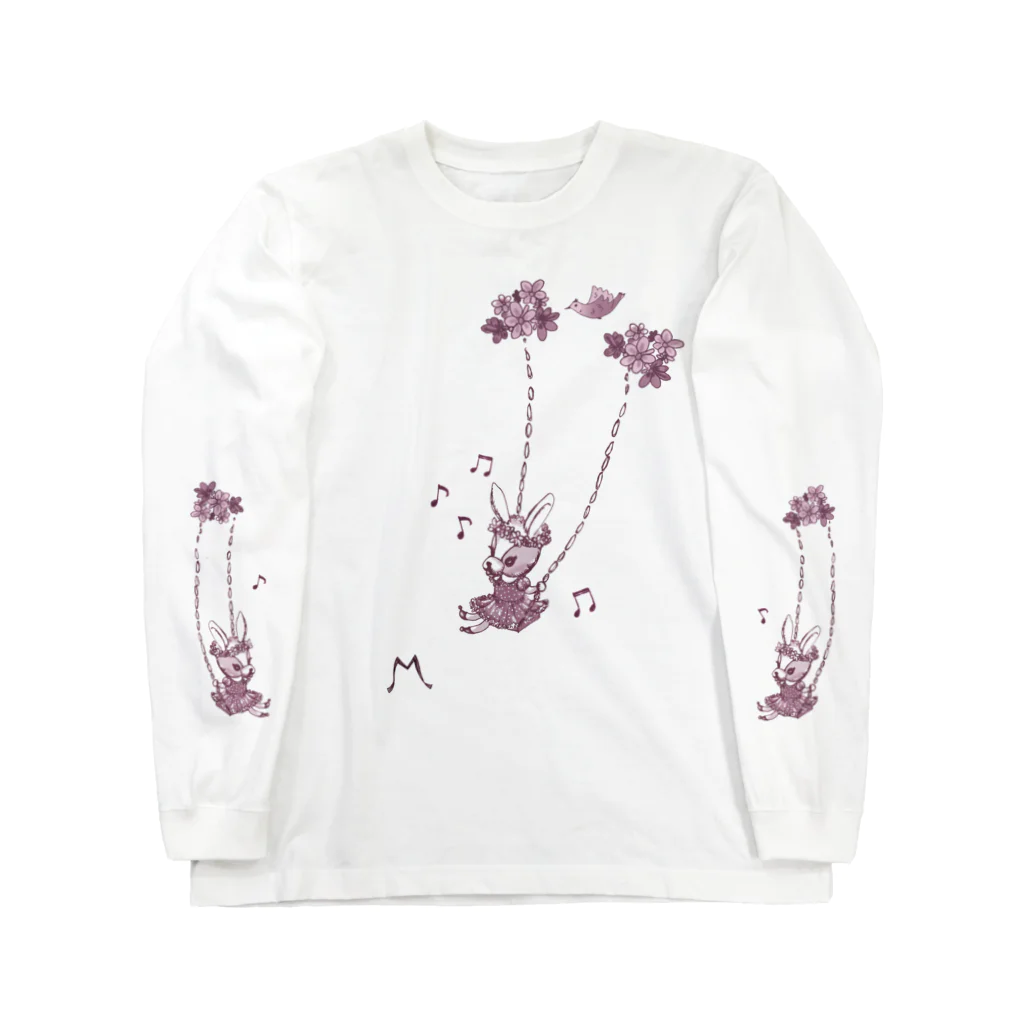 餡にょの歌うブランコ Long Sleeve T-Shirt