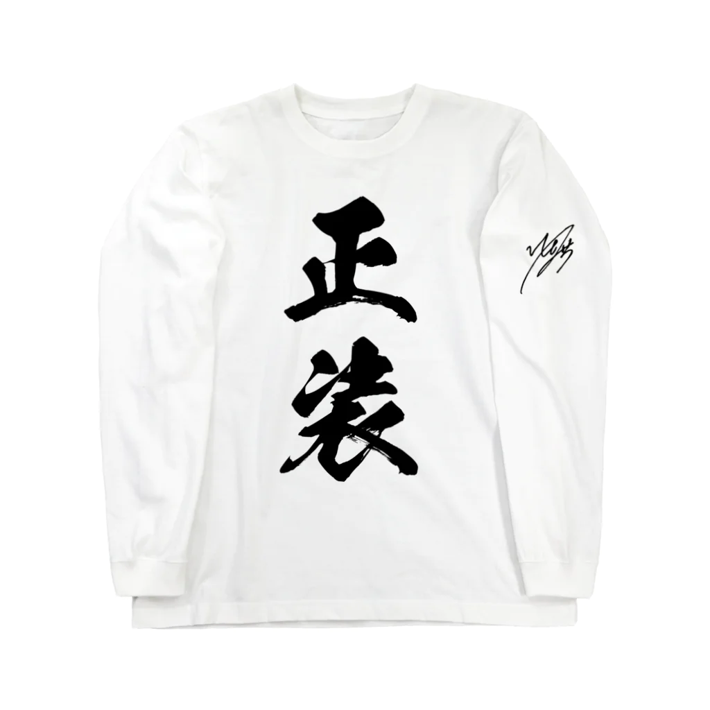 wktkライブ公式グッズショップのhiemiya.-正装- Long Sleeve T-Shirt