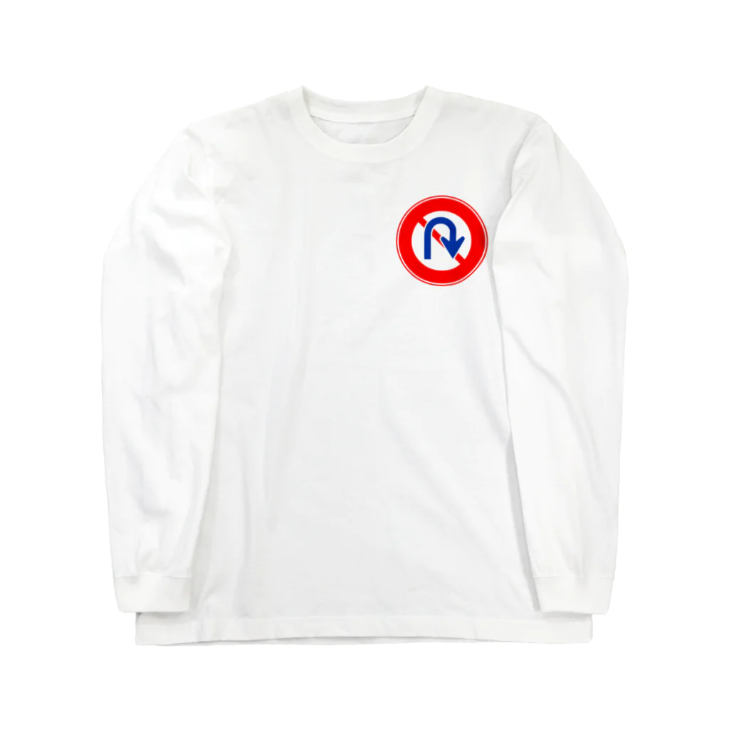 mimi-tabuの転回禁止 ロングスリーブTシャツ