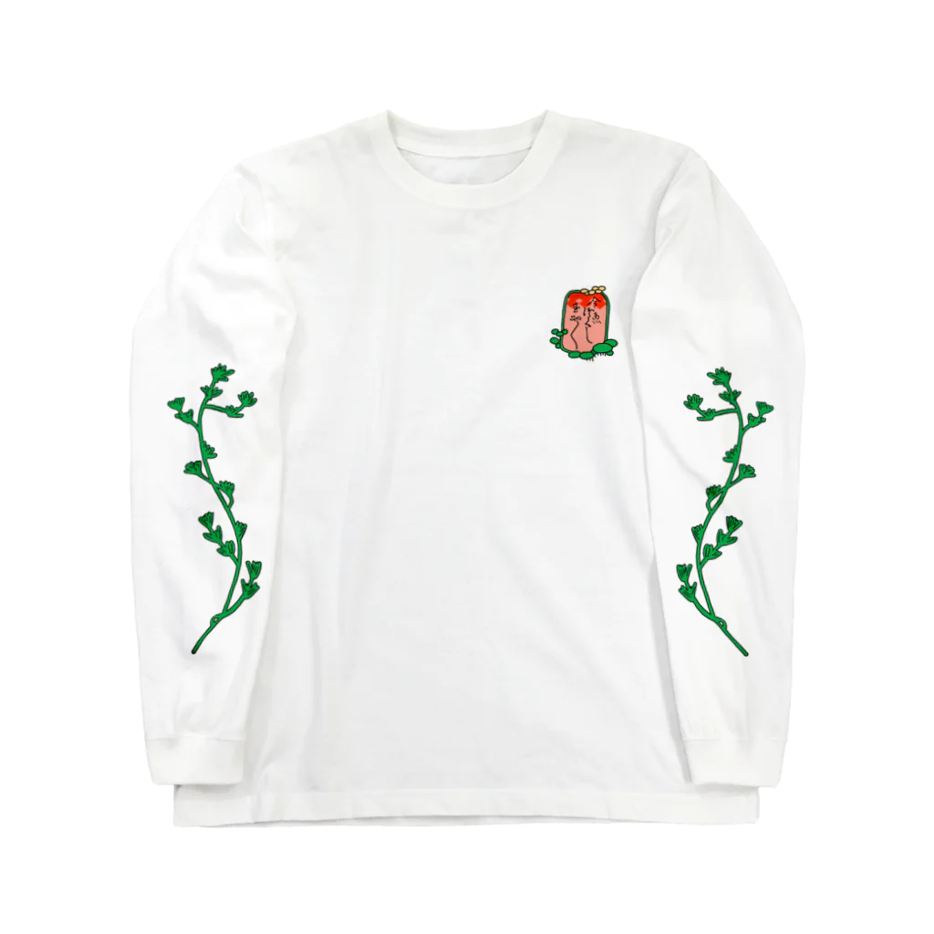 ミュージアムショップトーキョー/museum shop TOKYOの歌川国芳　金魚づくし　玉や玉や　ロゴ版 Long Sleeve T-Shirt