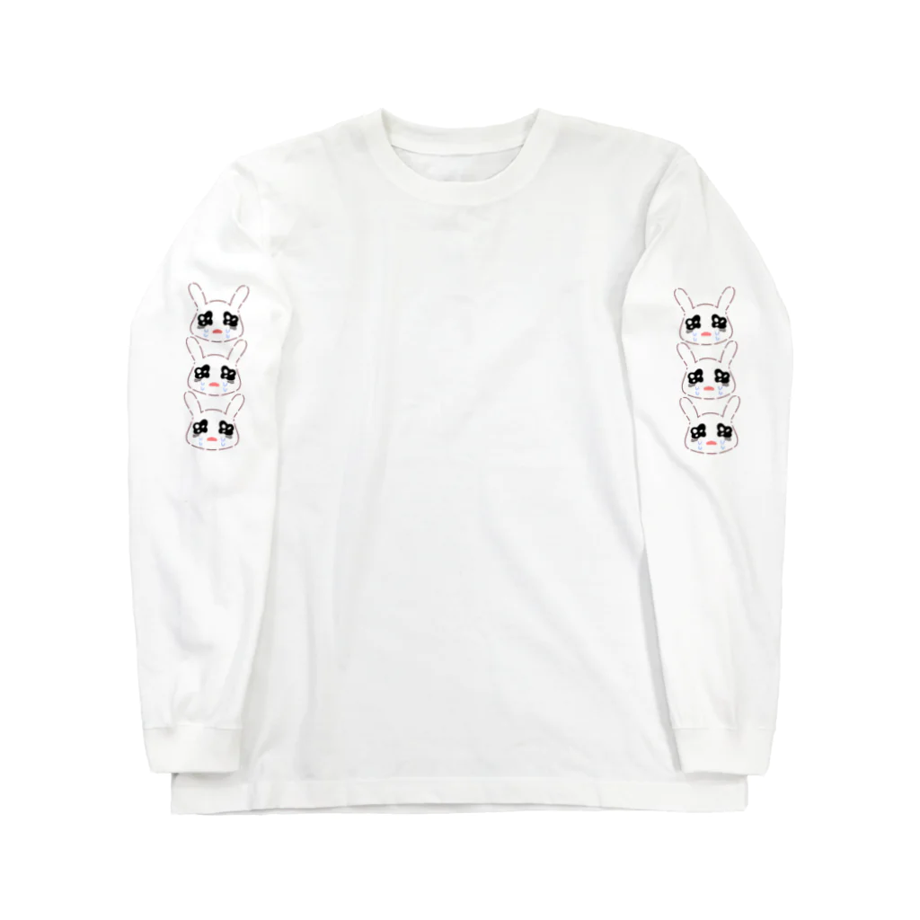 gosu_の6倍なきうさぎ Long Sleeve T-Shirt