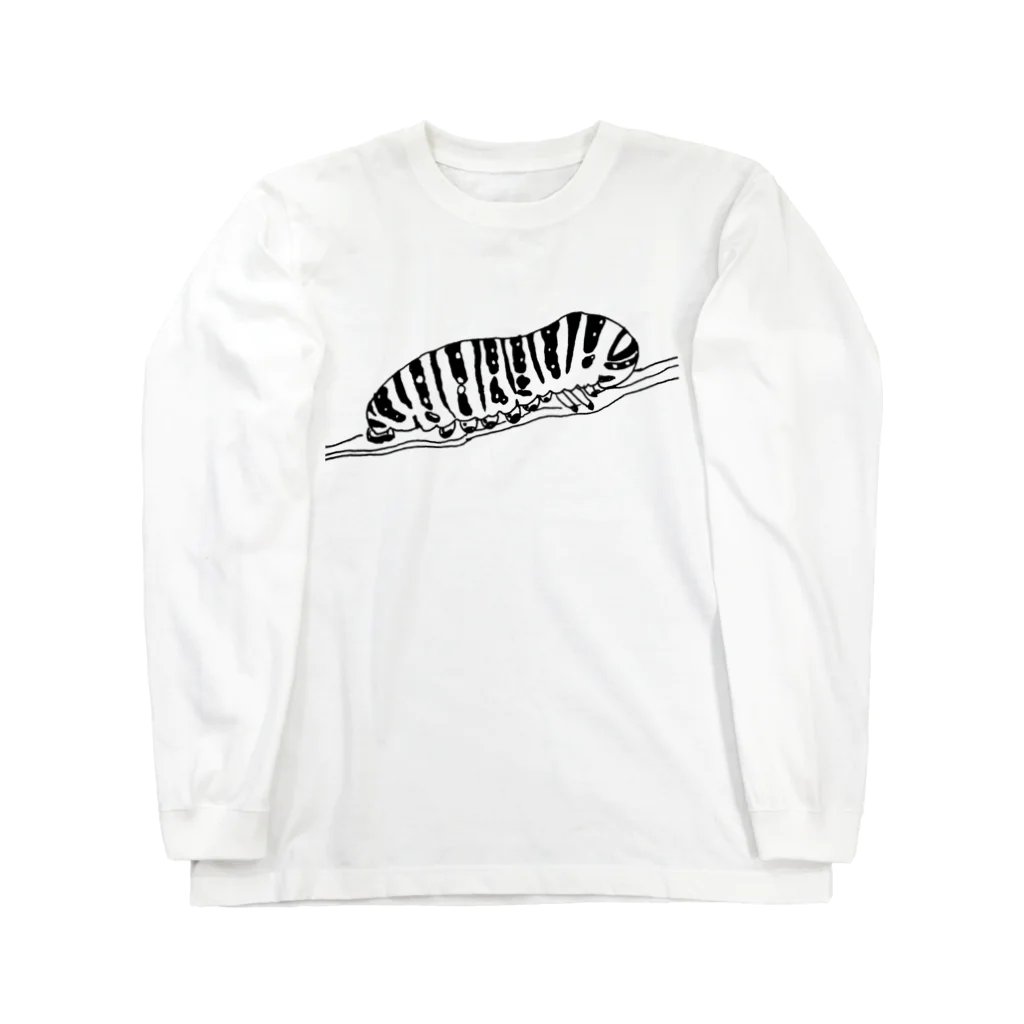 文ショーの夢みるいもむし Long Sleeve T-Shirt