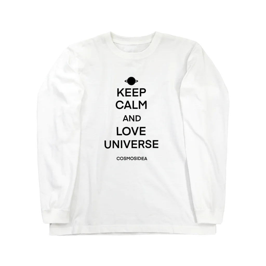 COSMOSIDEAのKEEP CALM AND LOVE UNIVERSE  Long Sleeve T-Shirt