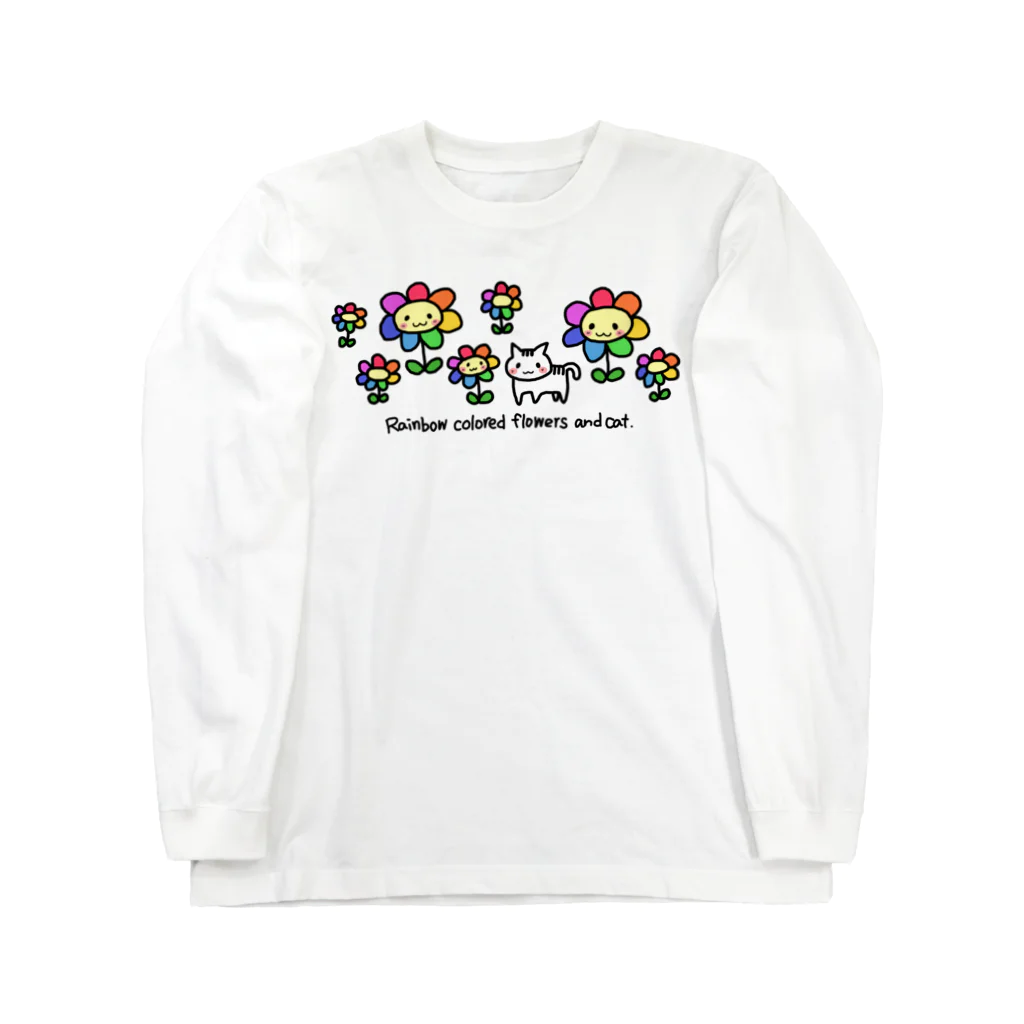 ピンキーハウスの虹色の花と猫（フチなし） Long Sleeve T-Shirt