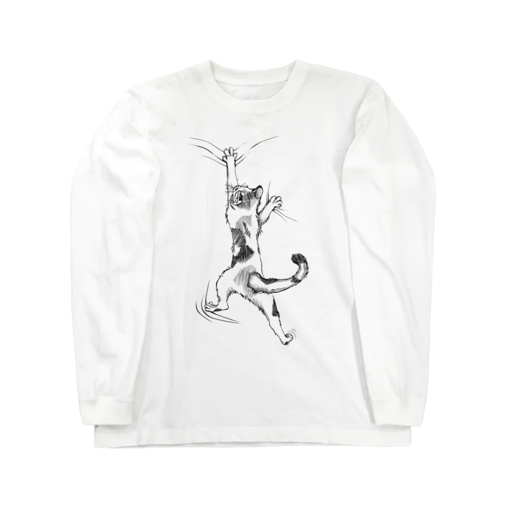 アイスキャップのひっつき猫 Long Sleeve T-Shirt