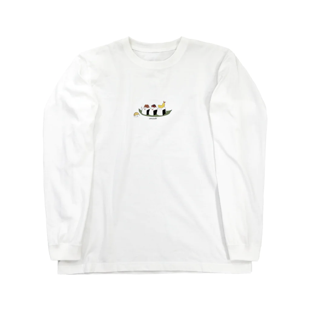 nasiringoのおむすび3兄弟 Long Sleeve T-Shirt