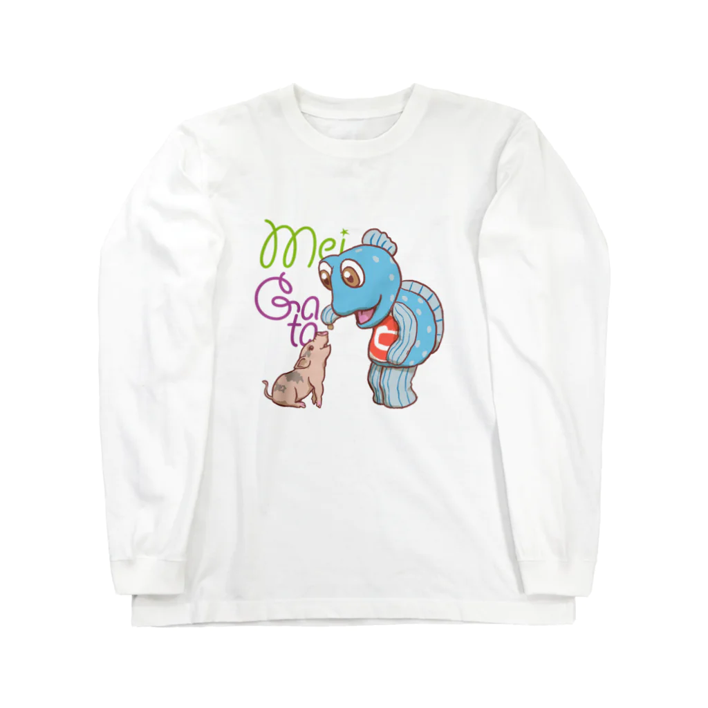 有明ガタァ商会のメイちゃんとキャンプ Long Sleeve T-Shirt