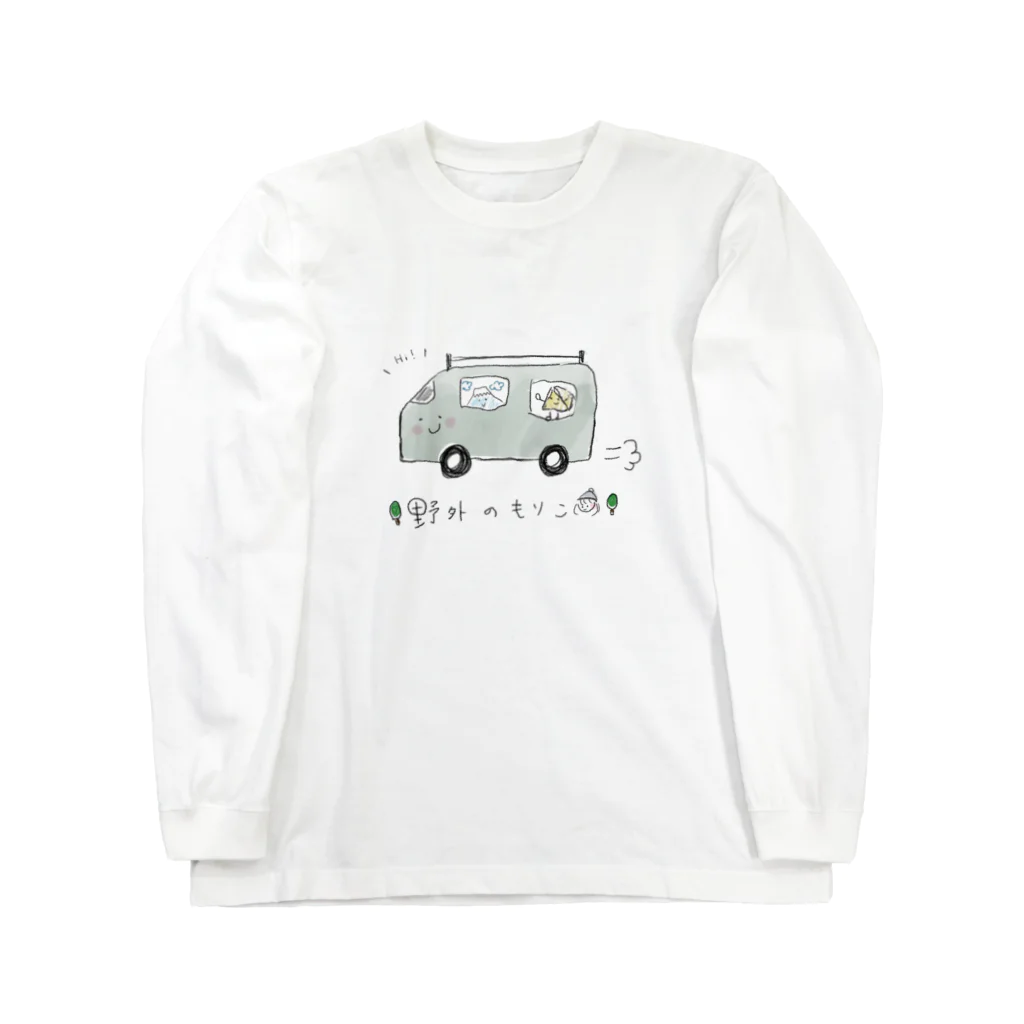 野外のもりこのえむばんくんロングスリーブTシャツ Long Sleeve T-Shirt