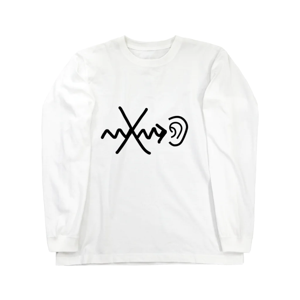 ザのナンチョウズ Long Sleeve T-Shirt