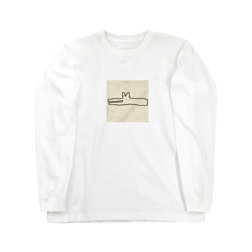 🗻裏山🗻のわに Long Sleeve T-Shirt