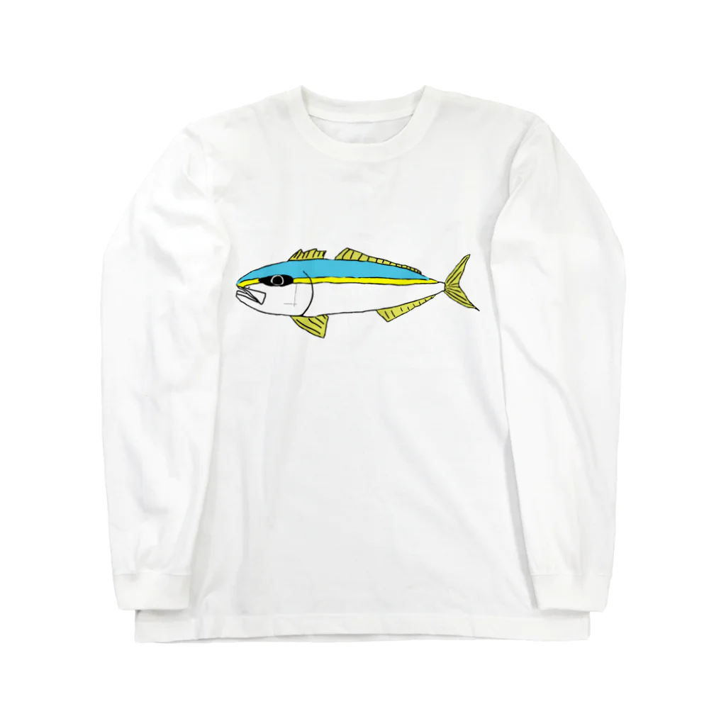 HARU_Designの私ワカシ Long Sleeve T-Shirt