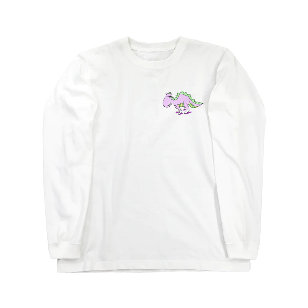 Nowiのラクダっぽさを気にする怪獣 Long Sleeve T-Shirt