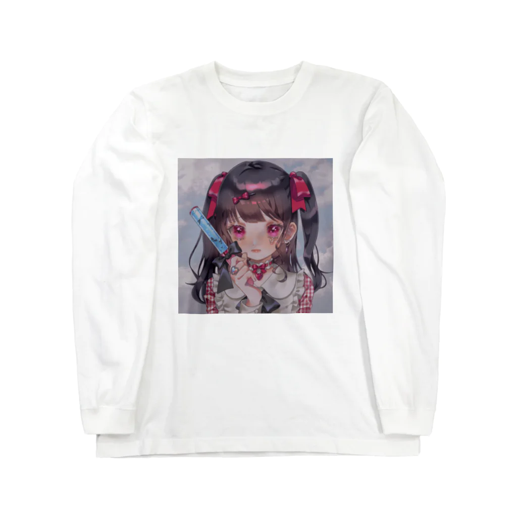 ああああ(5)のぴえん量産チャン Long Sleeve T-Shirt