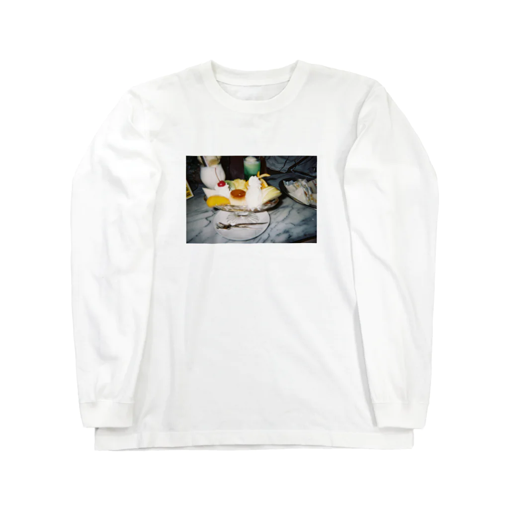 喫茶うすぐものプリン・ア・ラ・モード Long Sleeve T-Shirt