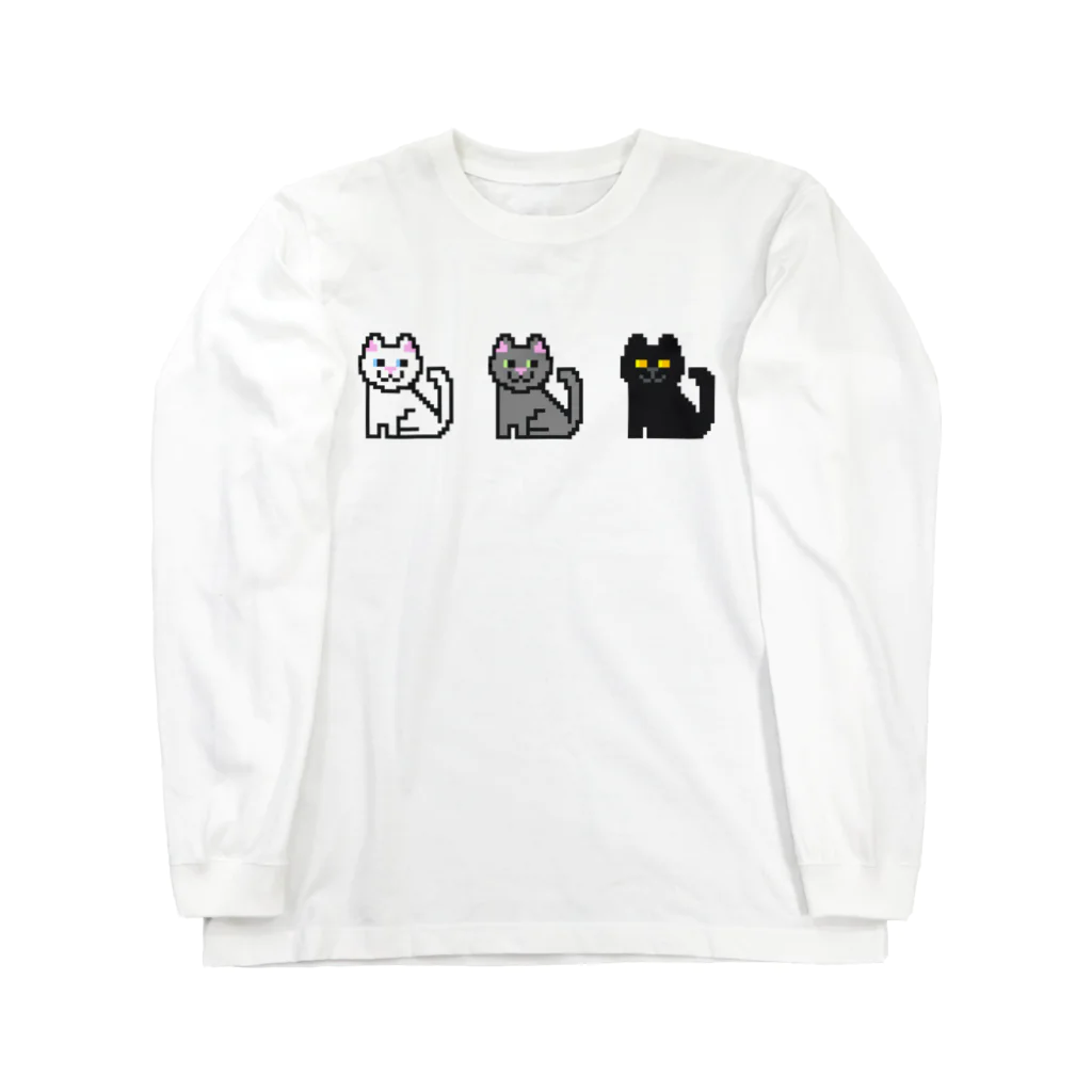 ねころぽん【ドット】のモノクロ猫ちゃんズ Long Sleeve T-Shirt