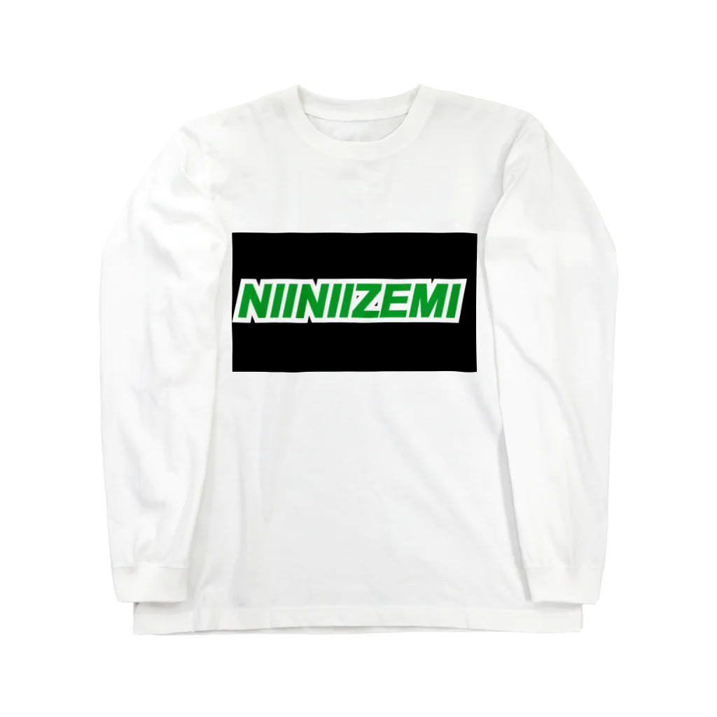 クリエイティブ鮫の蝉T Long Sleeve T-Shirt