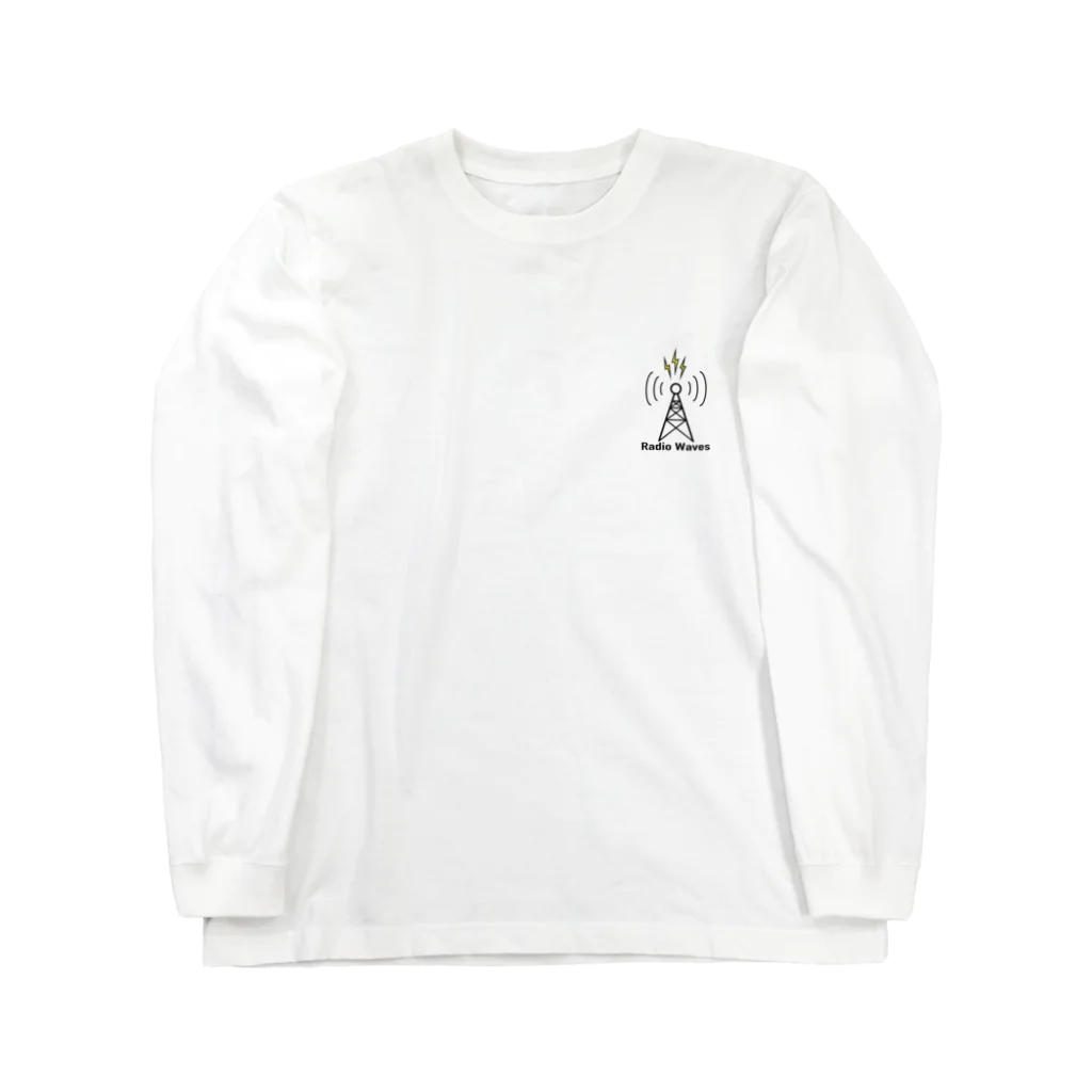 TVHBDの電波塔ロゴVer1 Long Sleeve T-Shirt