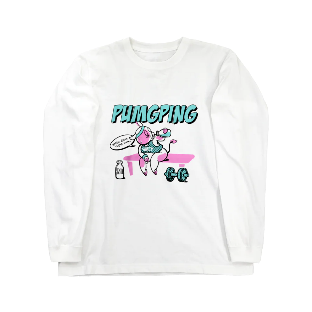 PUMGPINGのプロテインを飲むウシさんロンティー（ホワイト） Long Sleeve T-Shirt