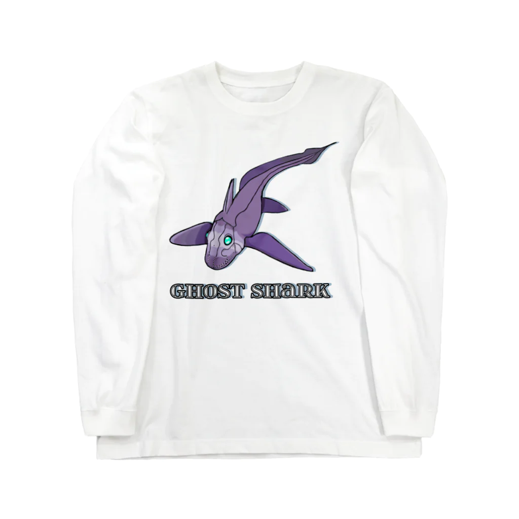 LalaHangeulのGhost Shark Long Sleeve T-Shirt