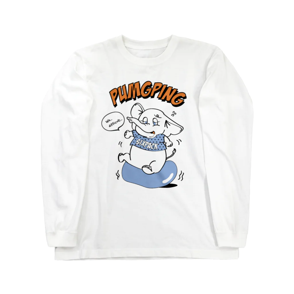 PUMGPINGのバランスボールに乗るゾウさんロンティー Long Sleeve T-Shirt