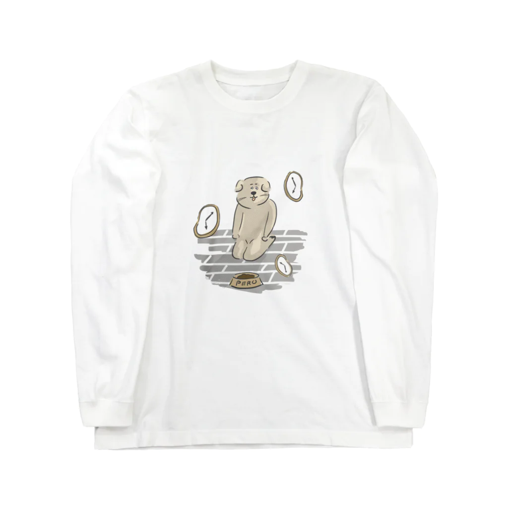 けちゃっぷごはんのお店の待つ犬 Long Sleeve T-Shirt