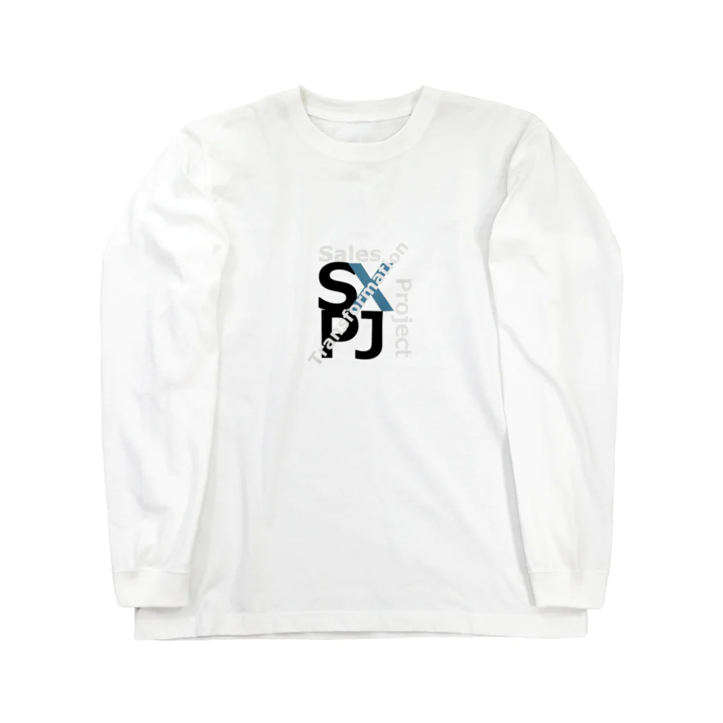 purewhitejuniorのSXPJ Long Sleeve T-Shirt