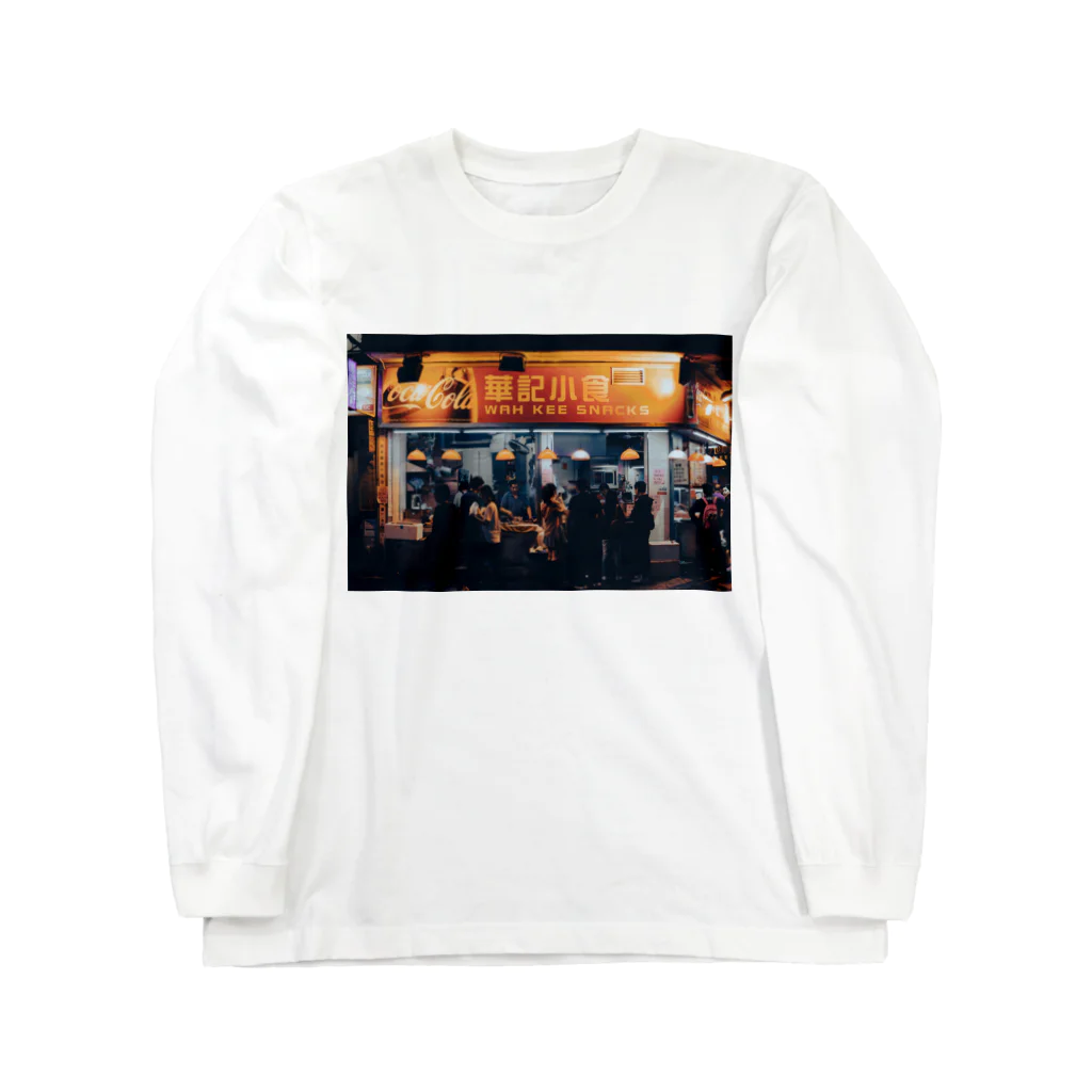 KOITAMAのHong Kong 201803 Long Sleeve T-Shirt